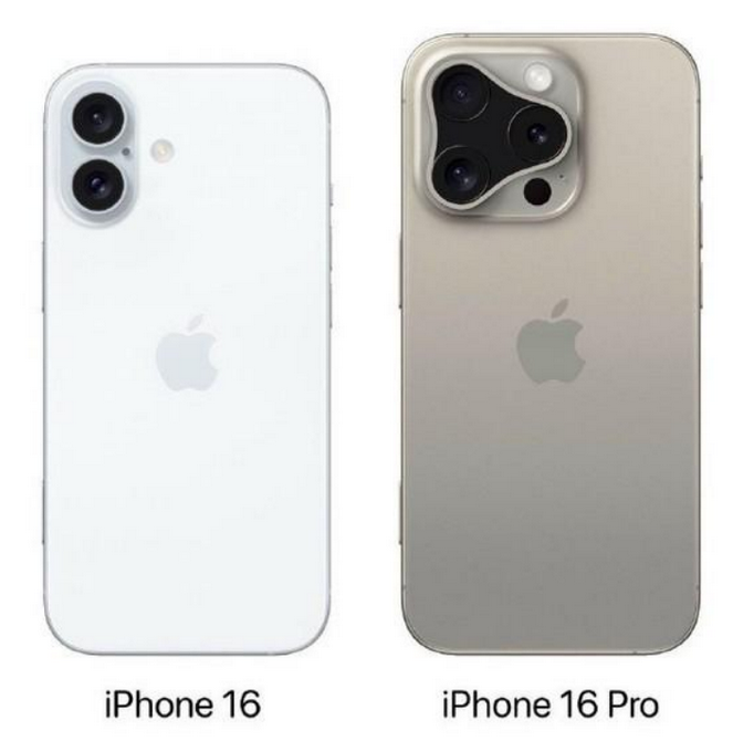 呼图壁苹果16维修网点分享iPhone16系列提升明显吗 