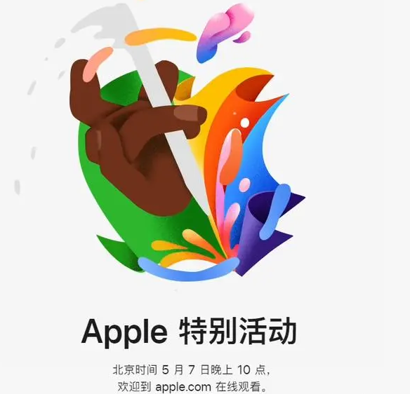 呼图壁呼图壁ipad维修服务点分享新款iPad Pro和iPad Air要来了