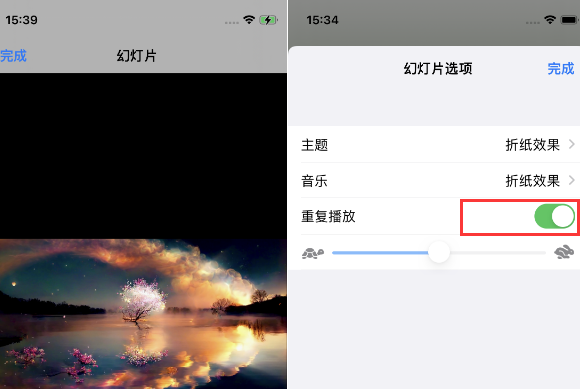 呼图壁苹果14维修店分享iPhone14相册视频如何循环播放