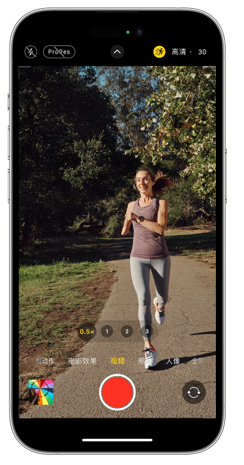 呼图壁苹果14维修店分享iPhone 14 机型使用“运动模式”拍摄更稳定的视频 