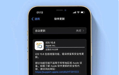 呼图壁苹果手机维修分享iOS 15.6续航怎么样 