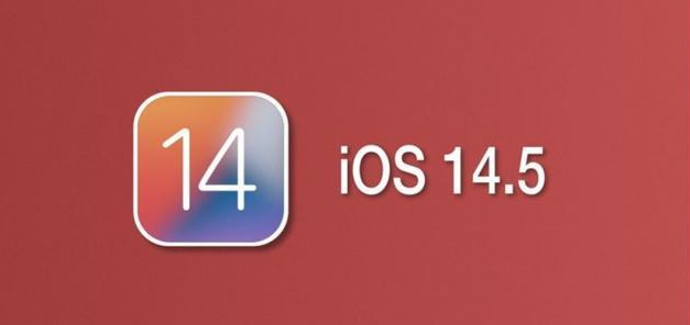 呼图壁苹果手机维修分享iOS14.5正式版本周要到 