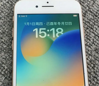 呼图壁苹果8系统维修分享iPhone8手机系统升级后无法开机如何修复